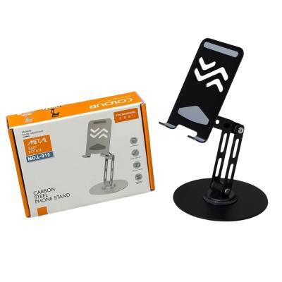 Metal 360 Rotate L-015 Carbon Steel Phone Stand